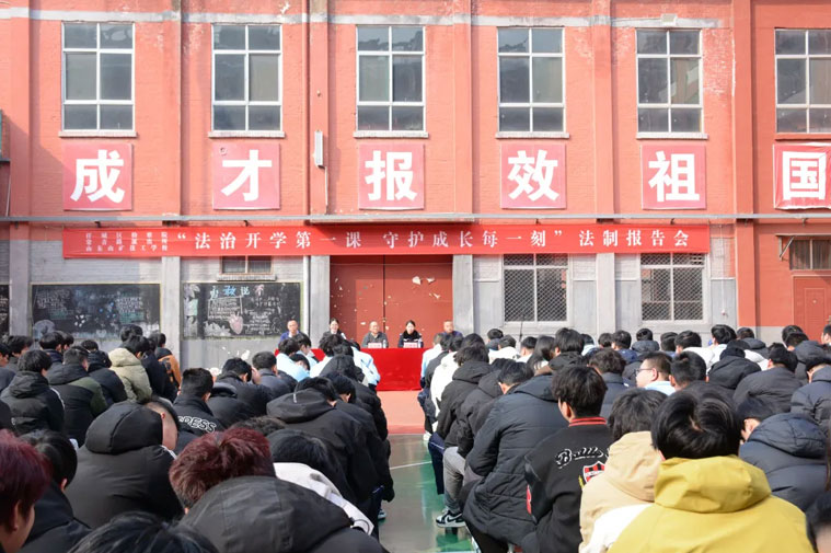 青少年预防犯罪法治报告
