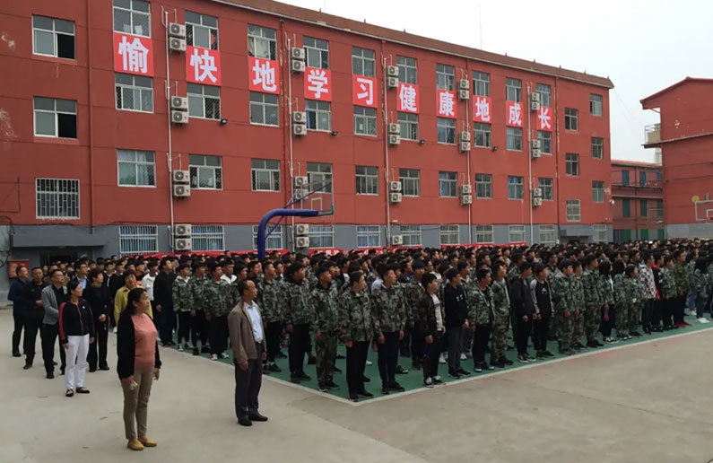 山东山矿技工学校学生