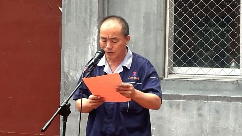 马校长发表讲话