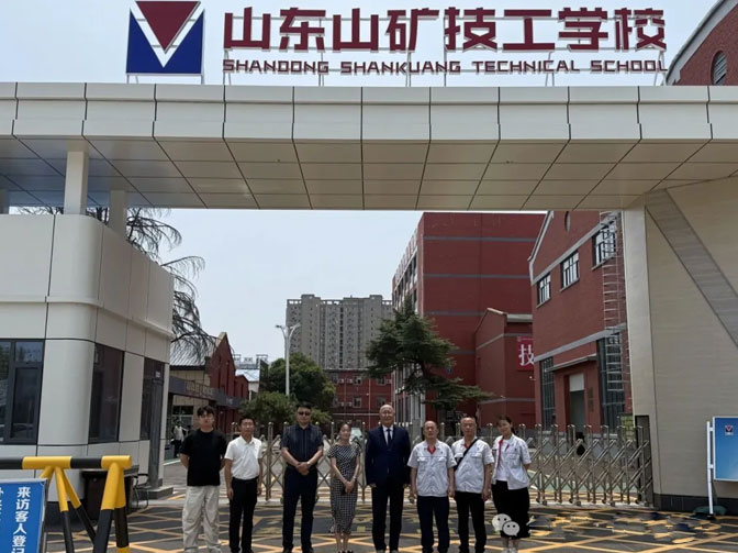 技能筑梦